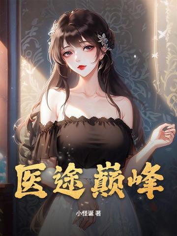lol s9世界赛