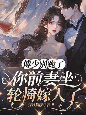 东海乌龟