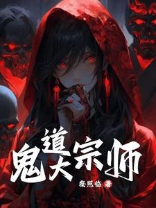 堂妹亲吗?