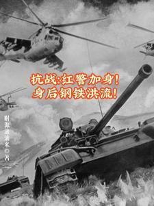 只有风知道歌词