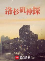 重生到千禧年
