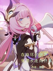 生死圣皇百度百科