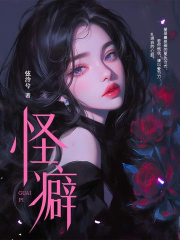生死圣皇境界等级划分