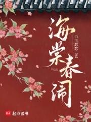 重生之军婚不爱红装爱女装