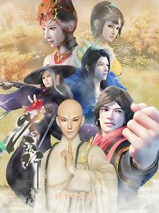 重生之军婚不爱武装爱红装猗凡txt