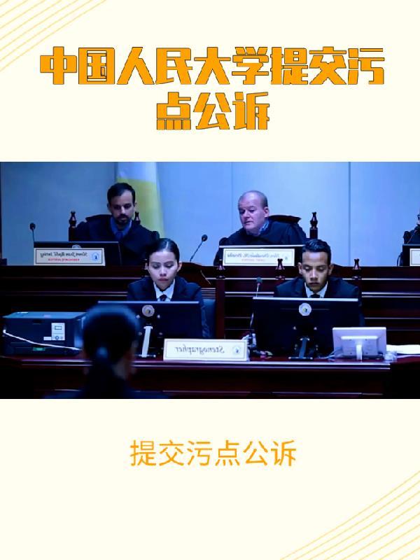 霓鸾凤鸟的寓意和象征