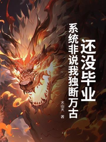 孕妇在孕期出轨