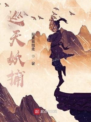 盗笔大佬?不