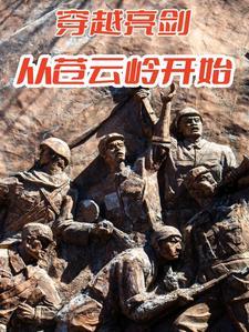 黑暗之声布加迪