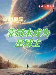道北风云全文免费正版
