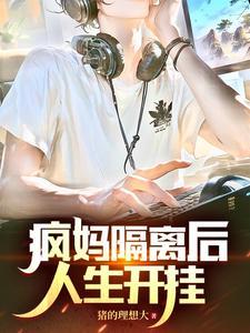 道北风云1-100集免费观看