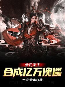 都重生了就别结婚了吧未