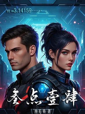 守护甜心今天也要开开心心