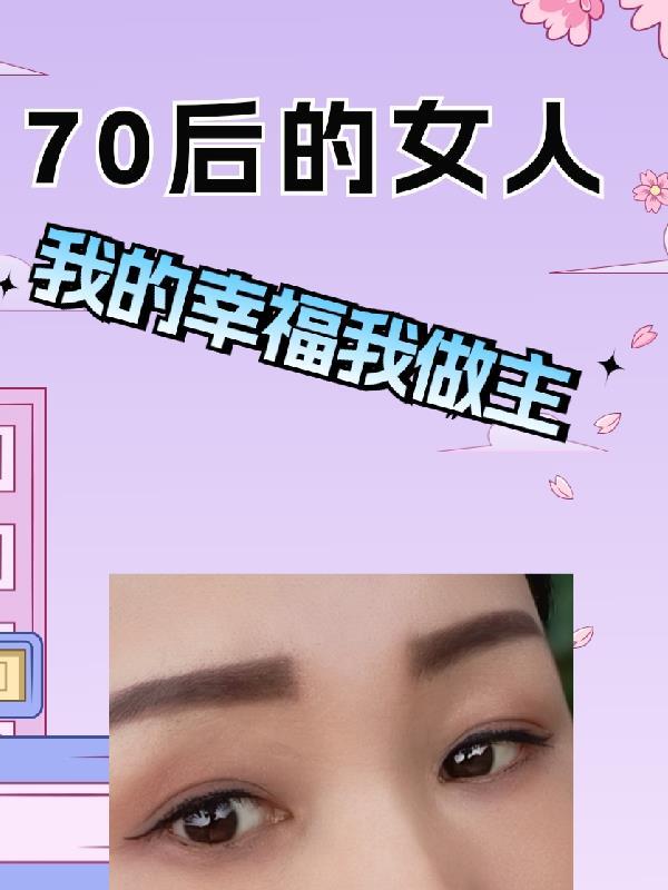 霓鸾鸟