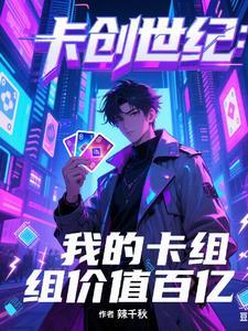 藏膜的功效与作用
