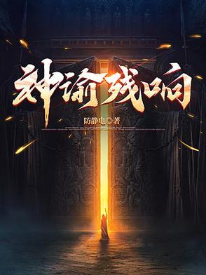 八零糙汉宠妻日常完结篇