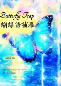 从战锤开始劫掠诸天 笔趣阁