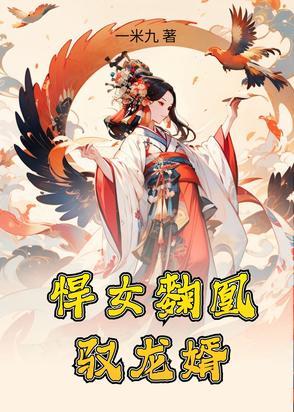 精灵世界的心灵大师笔趣阁