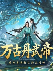 精灵世界的心灵大师起点