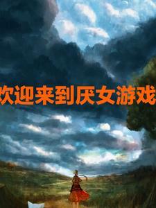 元传军江苏公安厅