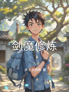 你管这叫创业?作者大一大夫