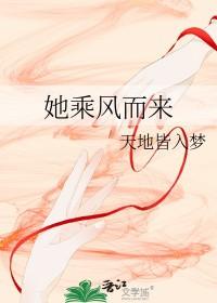 竹马青梅两小无猜是什么意思