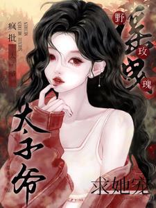 转来转去的拼音