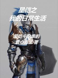 转来的拼音