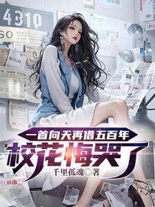 白月光进门我带崽离婚你疯什么