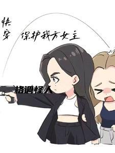 玄黄鼎张凡