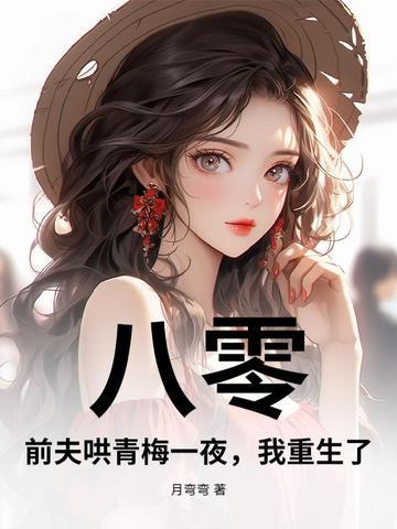 九天吞噬诀