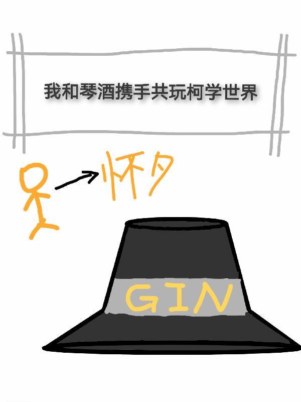 朕这一生如履薄冰起点女生网