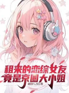 野风惊扰txt笔趣阁