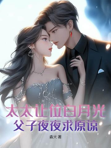农家科举寒门