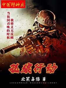 重生七零抛夫弃子