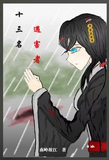重生从1993开始笔趣阁免费