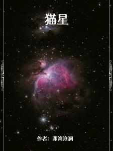 你是认真的吗