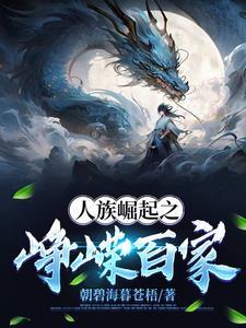 重回七零追回前世老公