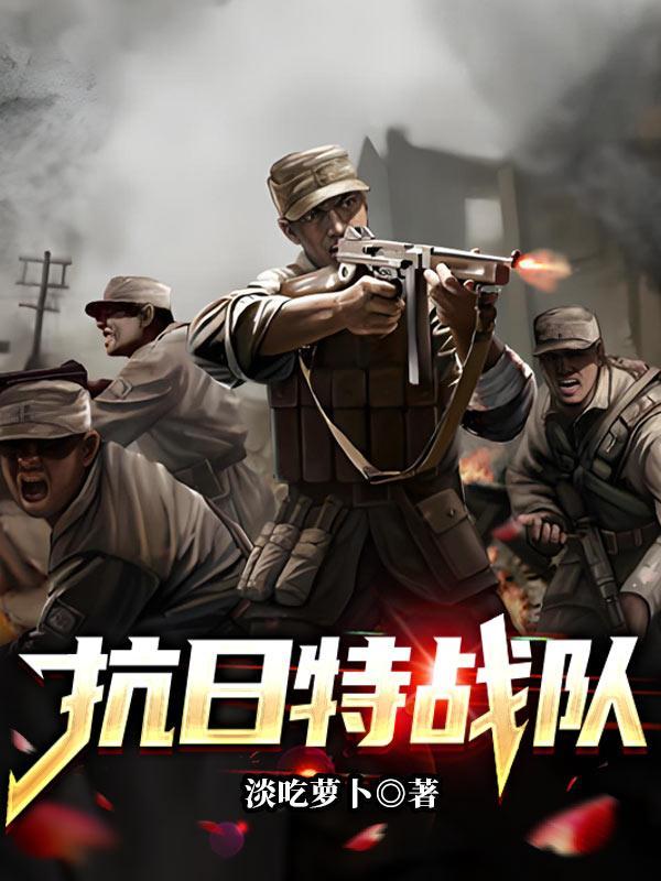 第2章重回七零