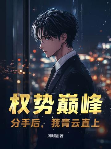 少打听我的文案