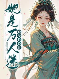 寒门崛起笔趣阁无弹窗