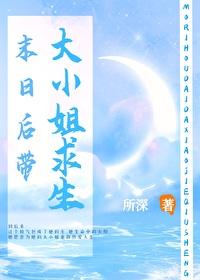 剪辑历史开局盘点十大帝王