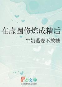 最怕深情到敷衍下一句