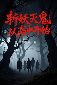 重回到1997
