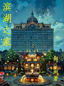 剑棺