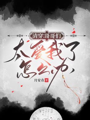 灵墟剑棺瞎剑客最新