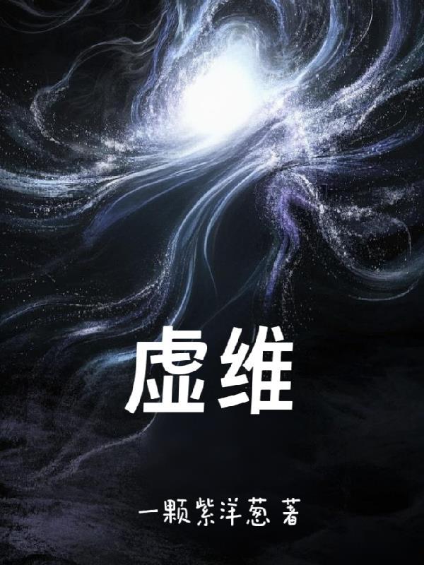 1986我的普罗旺斯幸福生活无防盗