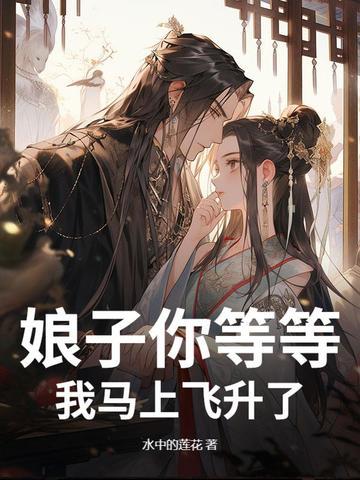 华娱从洪世贤开始起点