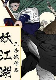 我的避难所破解版