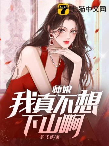 大辽粱王